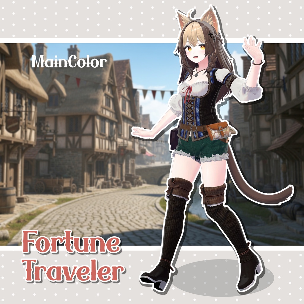 【しなの対応】Fortune Traveler(中世ファンタジー風衣装)
