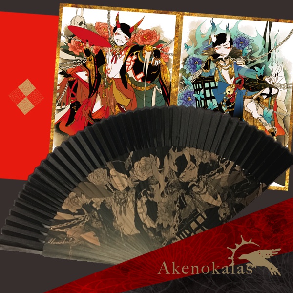 妖怪長兄松扇子