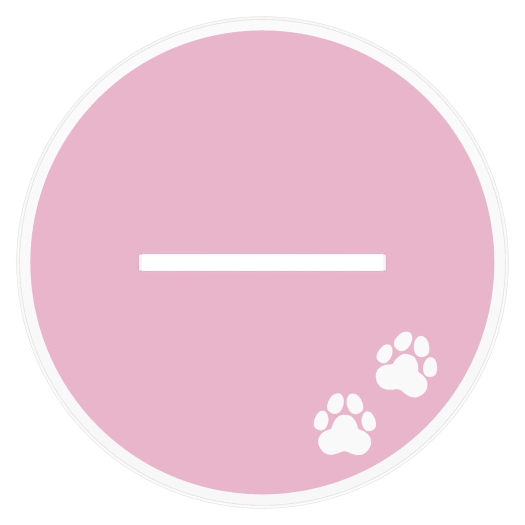 可愛くてごめんなんて思わない負け子アクスタ