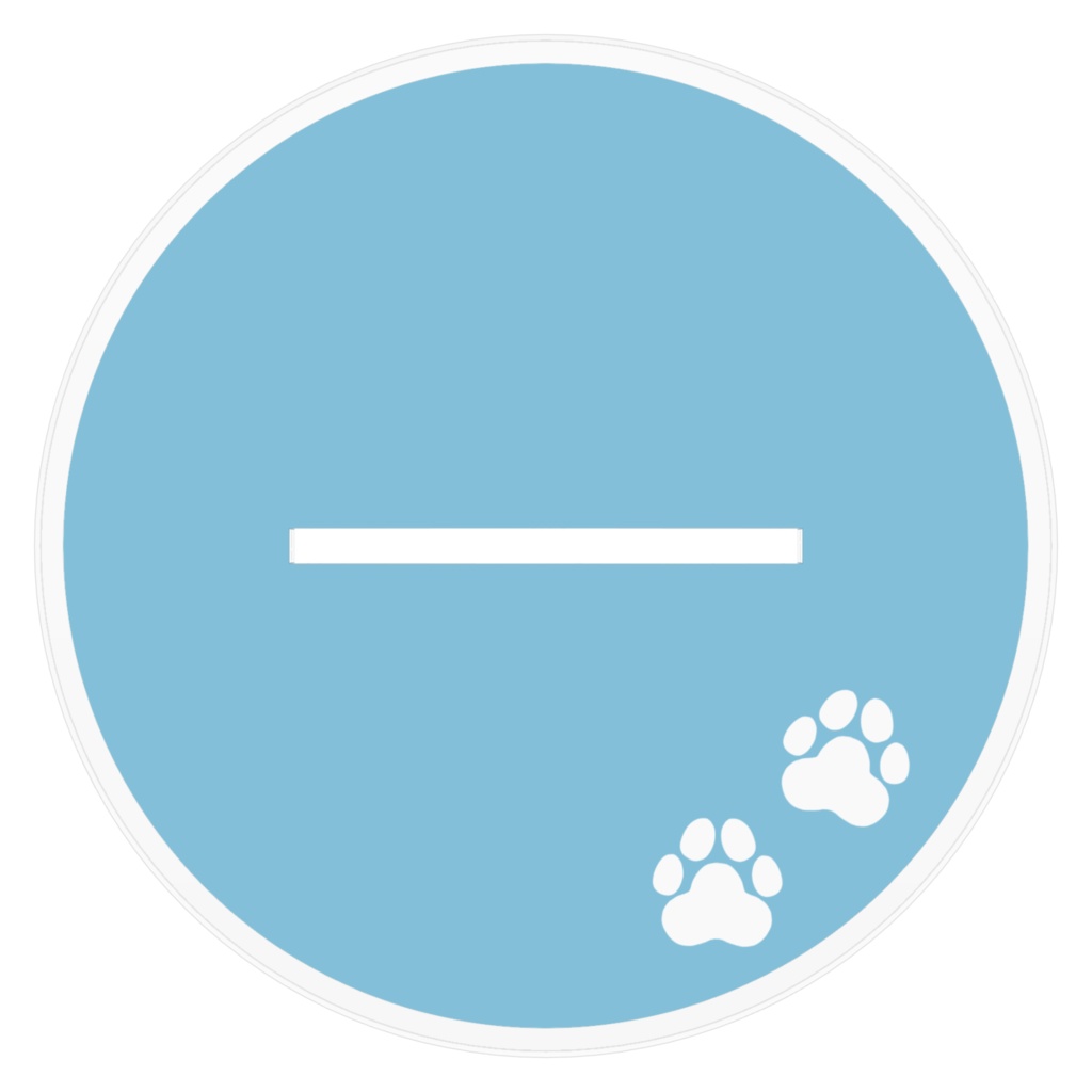 僕が世界with負け犬アクスタ