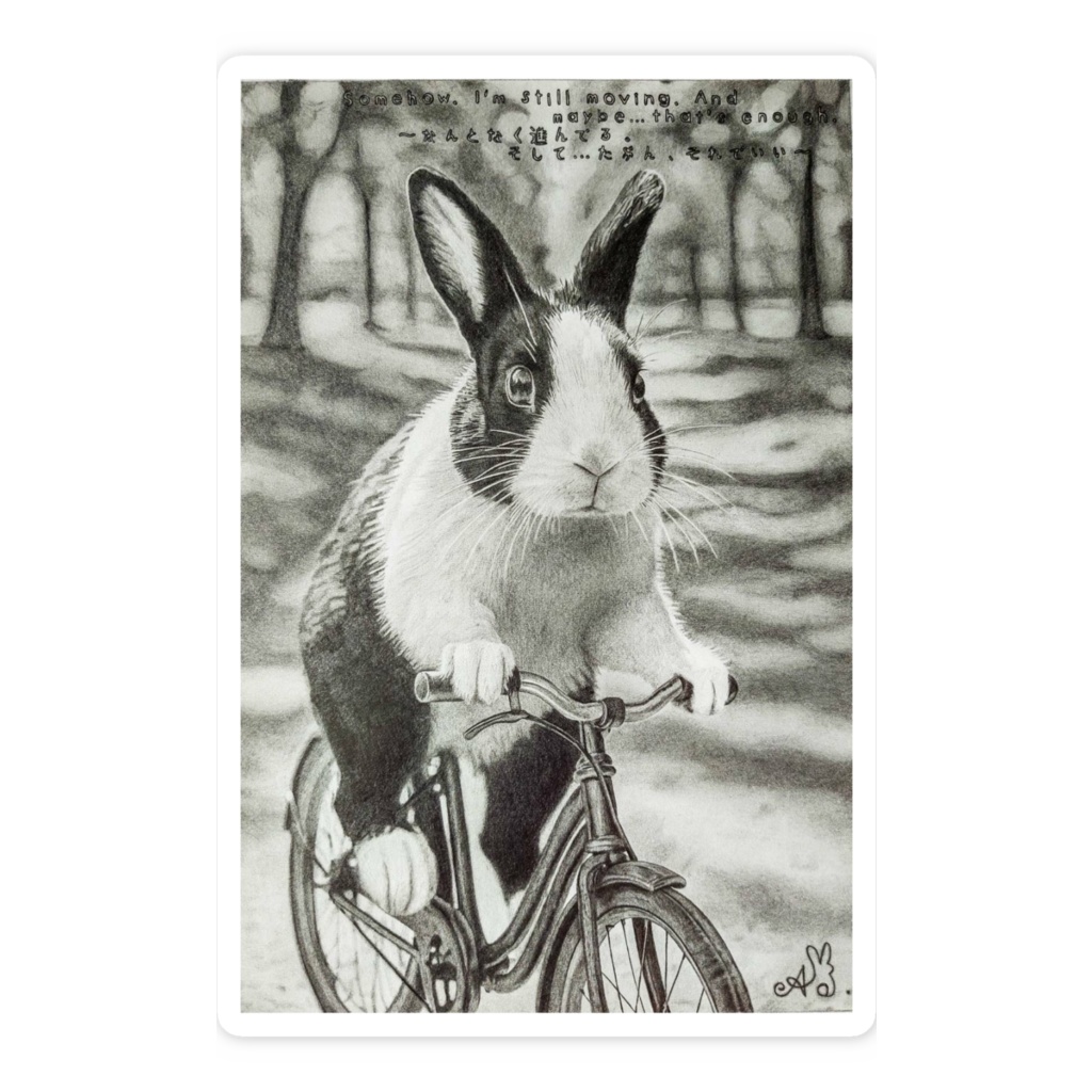 鉛筆画スマホステッカー:自転車ウサギ