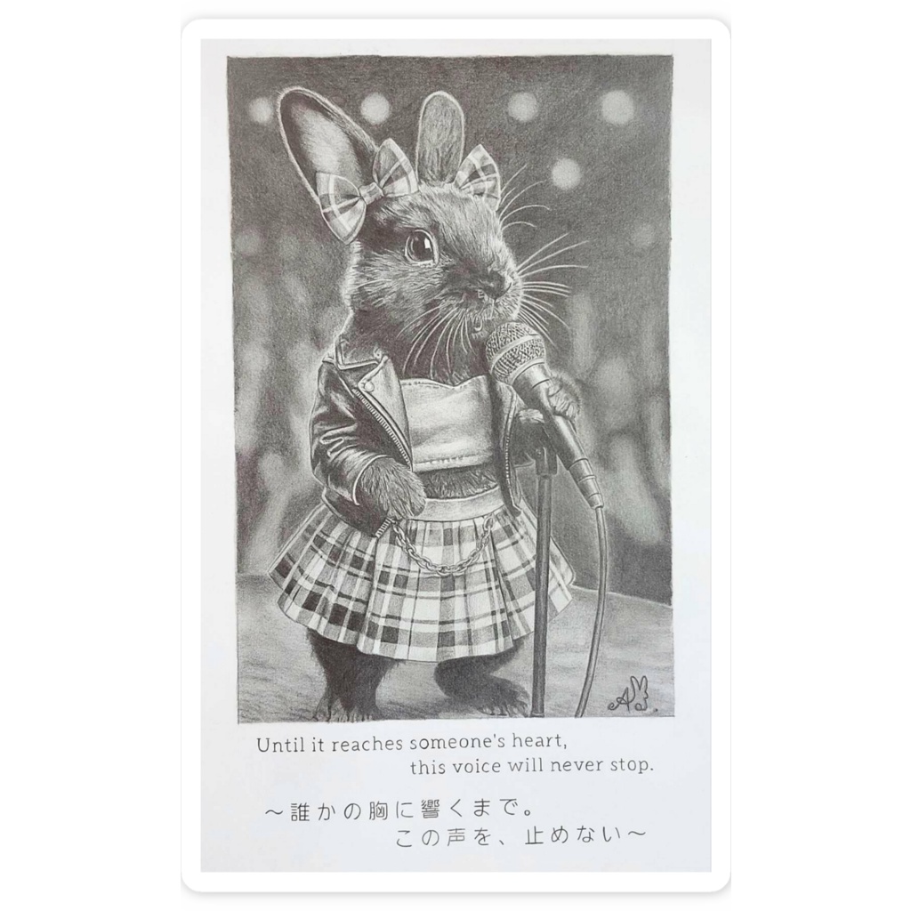 鉛筆画スマホステッカー:アイドルウサギ