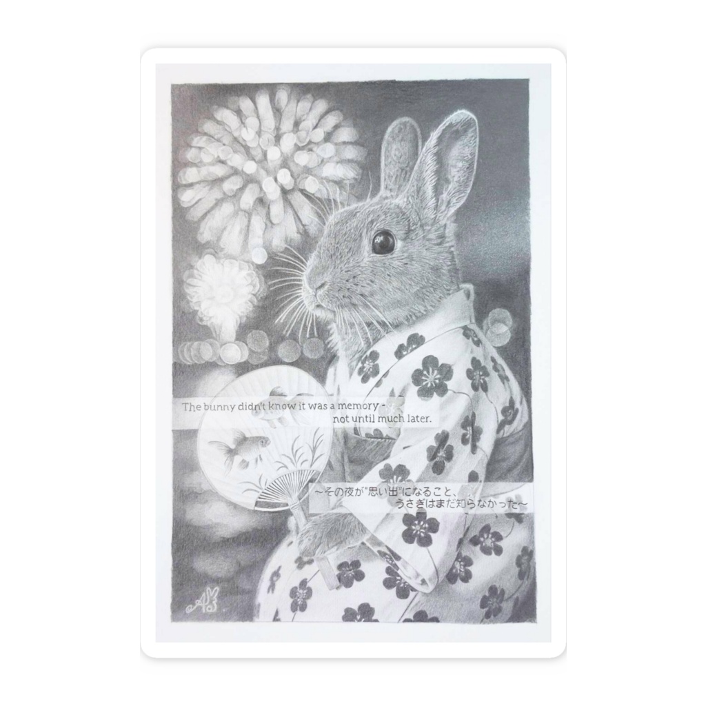 鉛筆画スマホステッカー:花火ウサギ