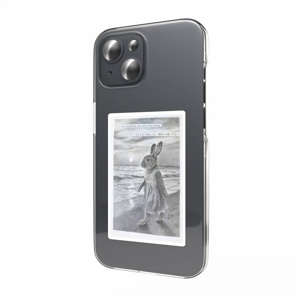 鉛筆画スマホステッカー:海辺のウサギ