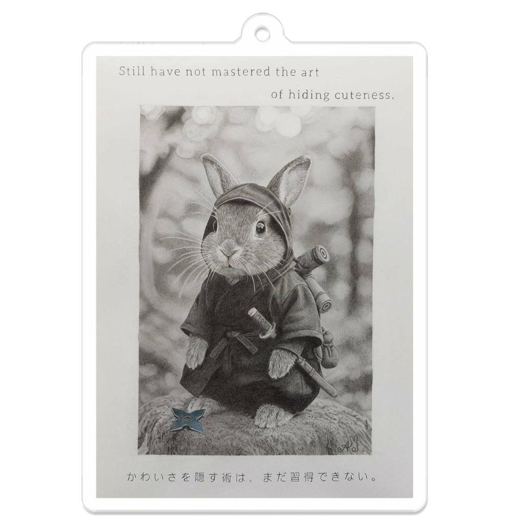 ウサギシリーズ｜忍者ウサギ｜アクリルキーホルダー