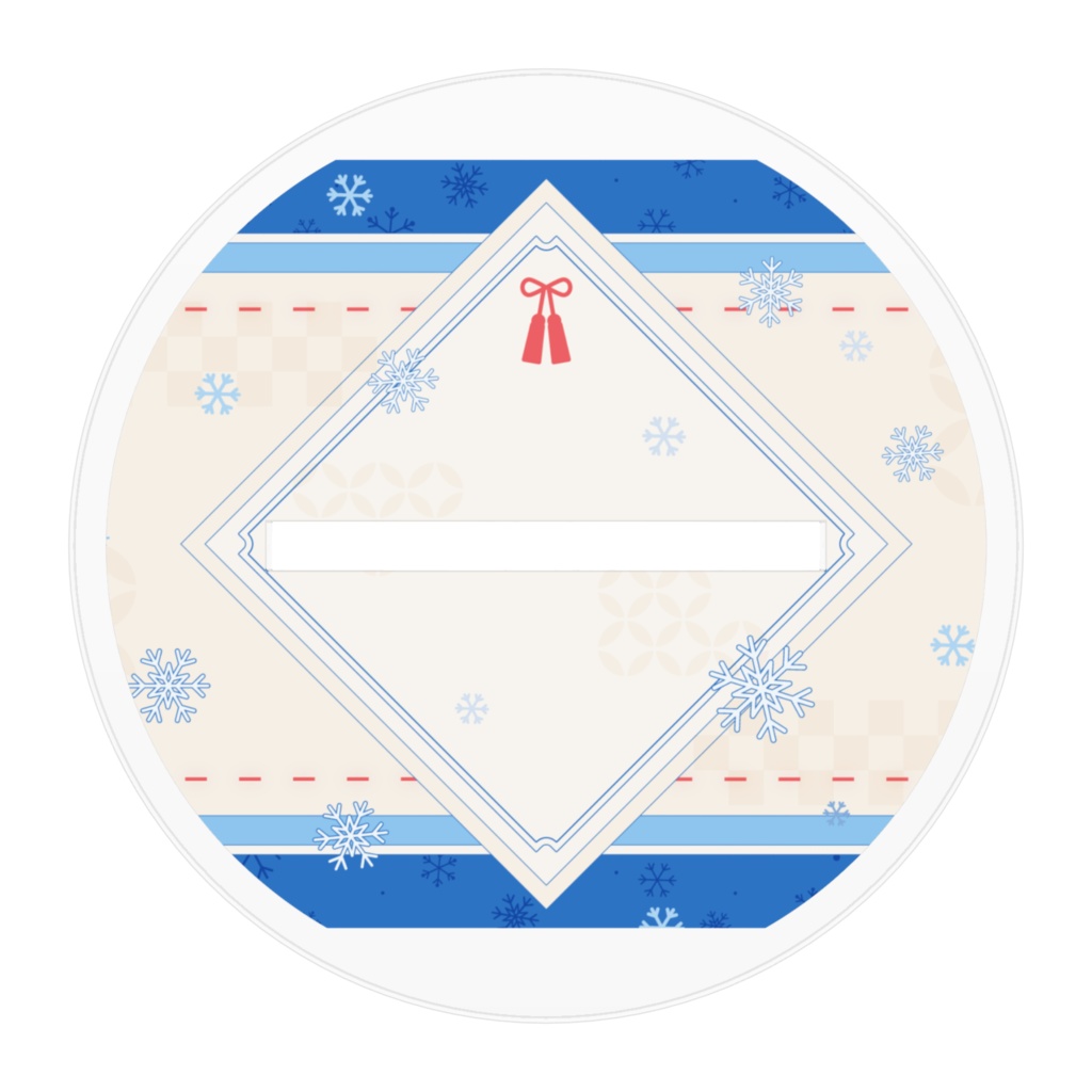 チャイナ河よふねアクスタ!