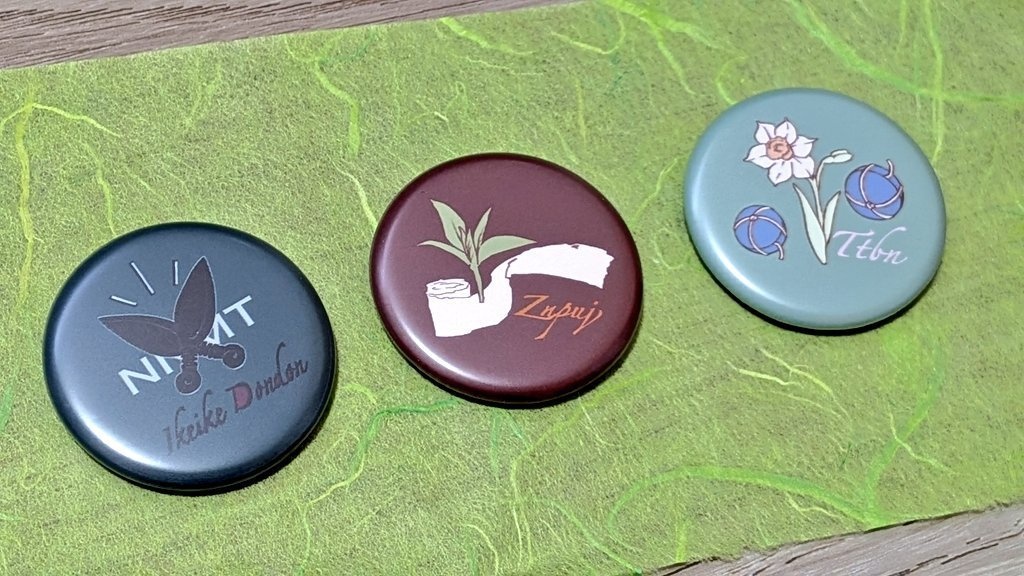 【忍たま】缶バッジ&イラストカードセット(七松、善法寺、立花)