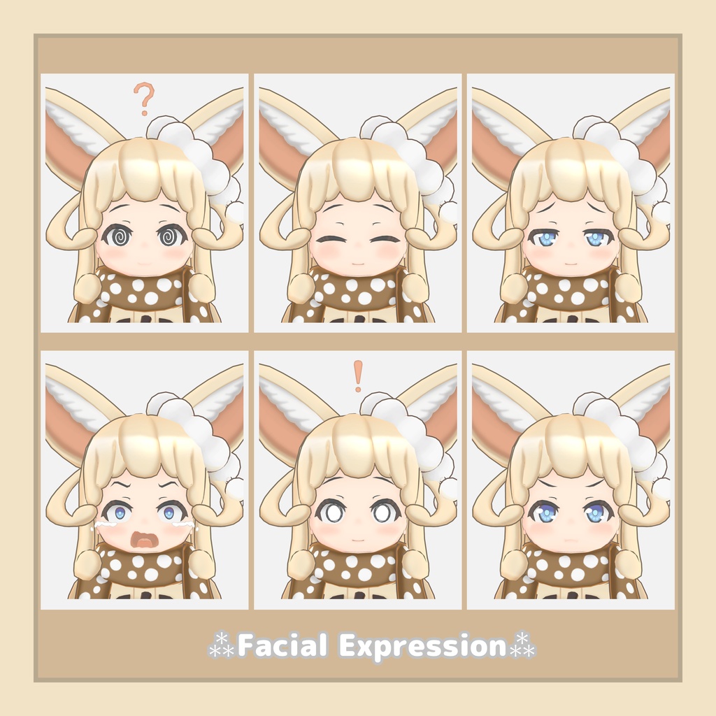 オリジナル3Dモデル『ロコ』