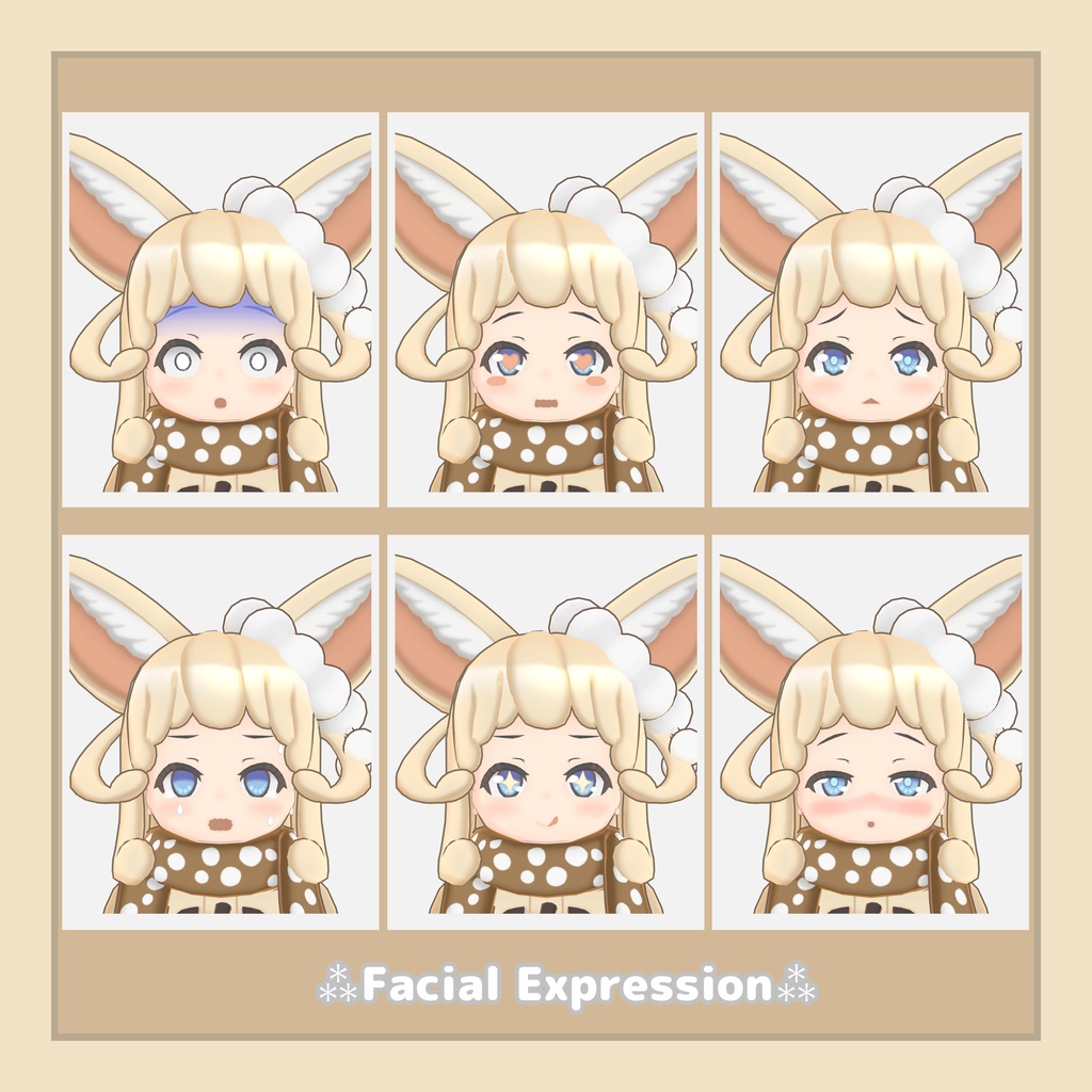 オリジナル3Dモデル『ロコ』