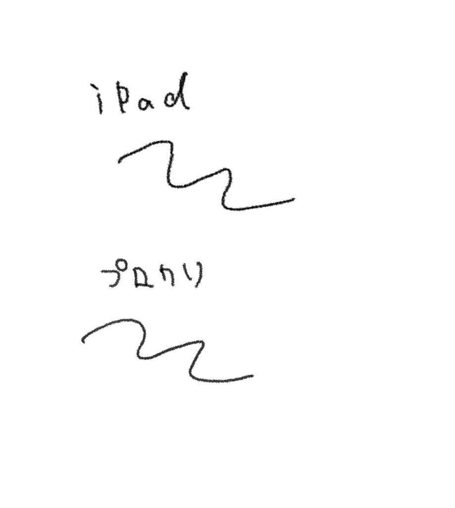 iPadメモ風ペン プロクリ
