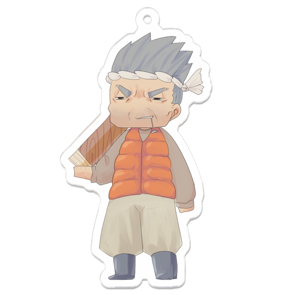 「おじさんのまち」アクリルキーホルダー