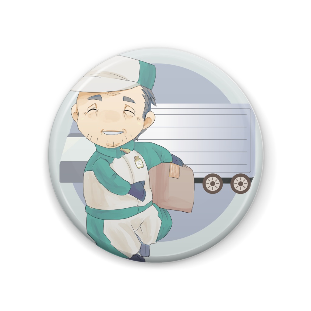 「おじさんのまち」缶バッジ