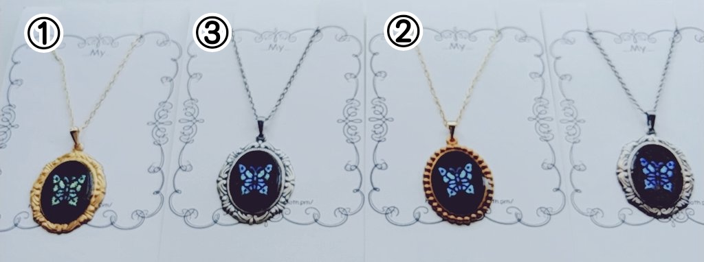 【SALE】徐倫イメージネックレス