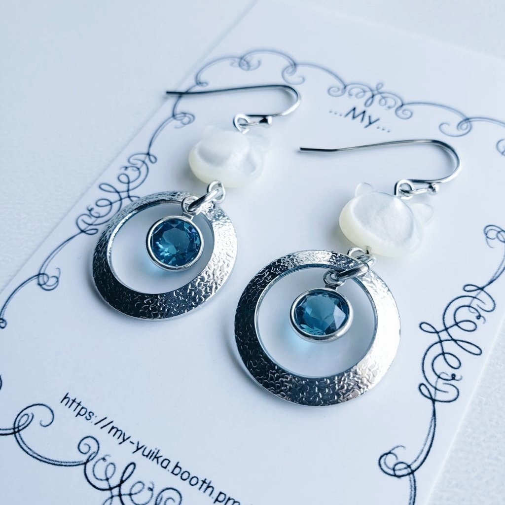 【SALE】ギアッチョイメージピアス/イヤリング