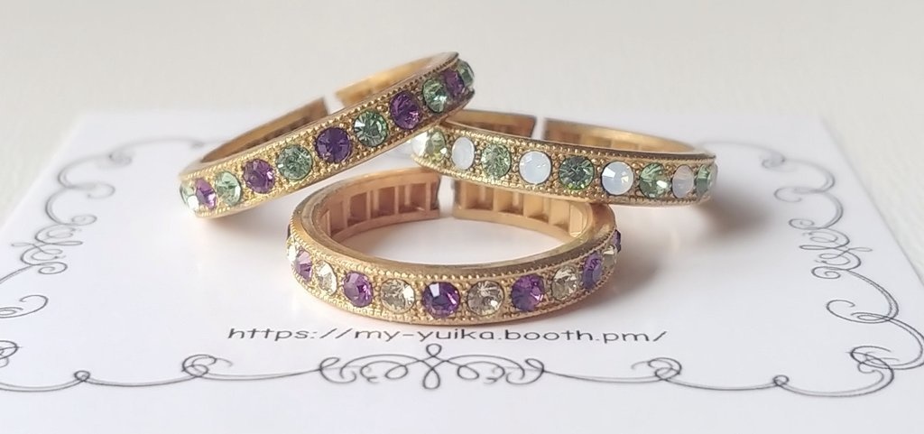 【鬼滅の刃】不死川兄弟、さねげんイメージリング