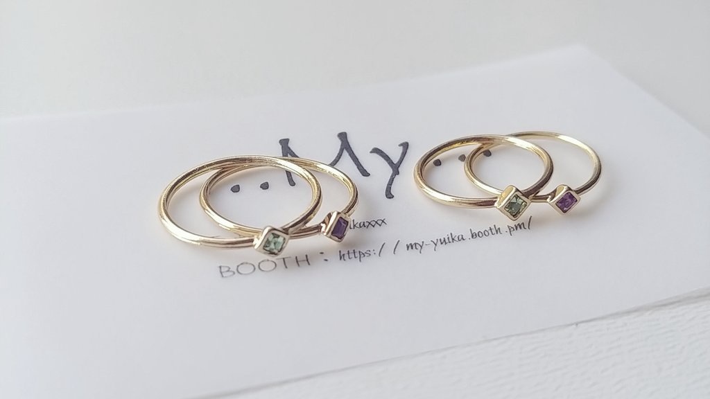 不死川実弥・玄弥イメージペアリング