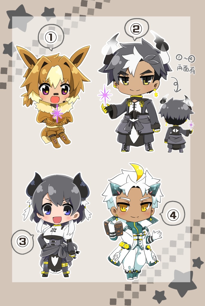 アクスタ
