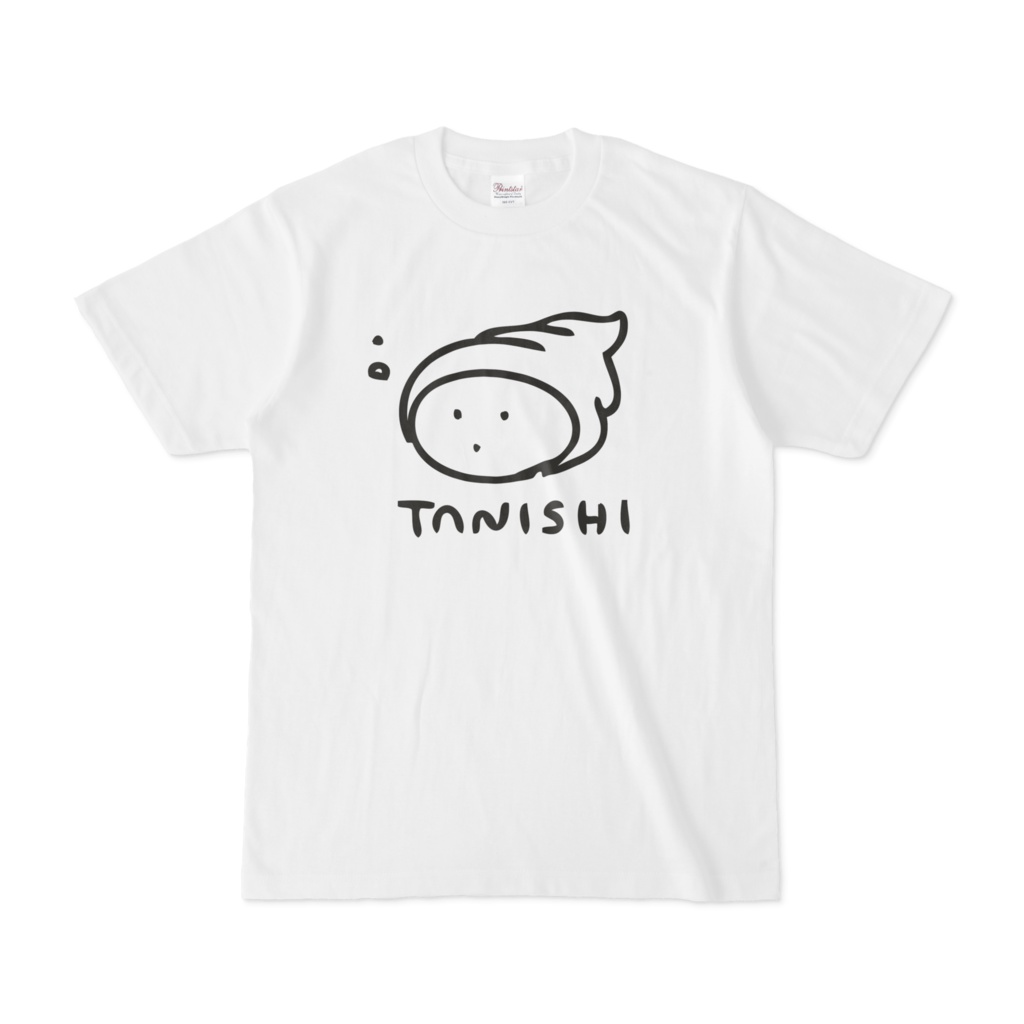 たにしT