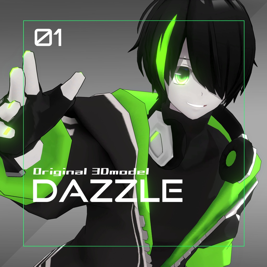 【オリジナル3Dモデル】Dazzle