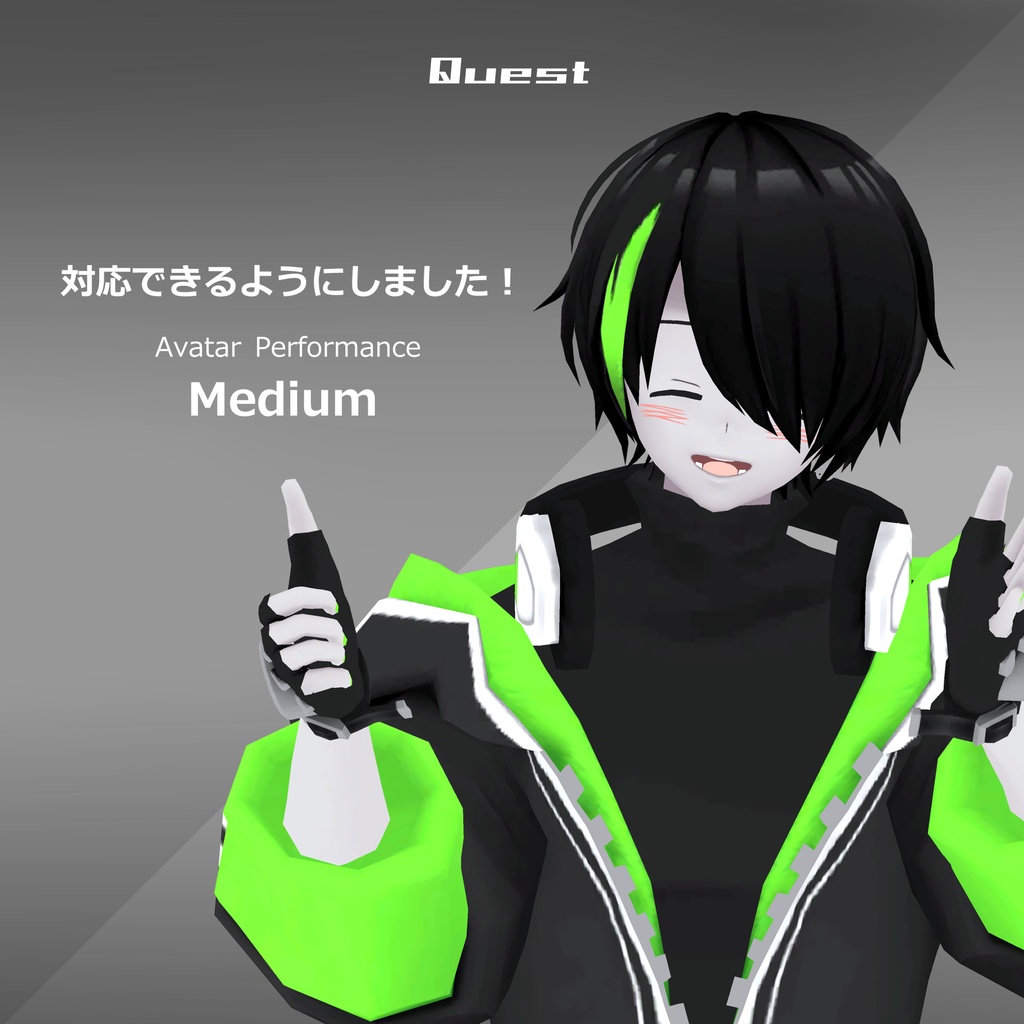 オリジナル3Dモデル【Dazzle】