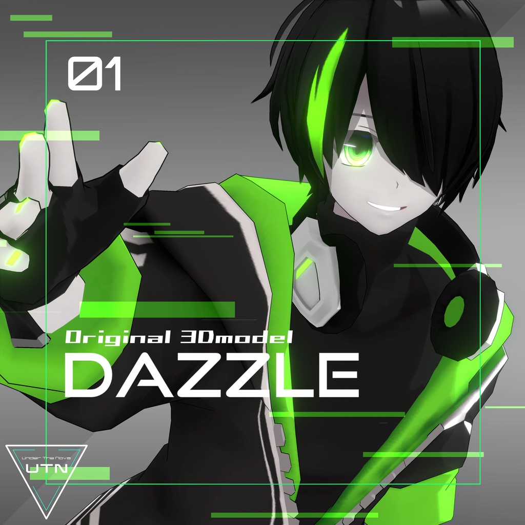 オリジナル3Dモデル【Dazzle】