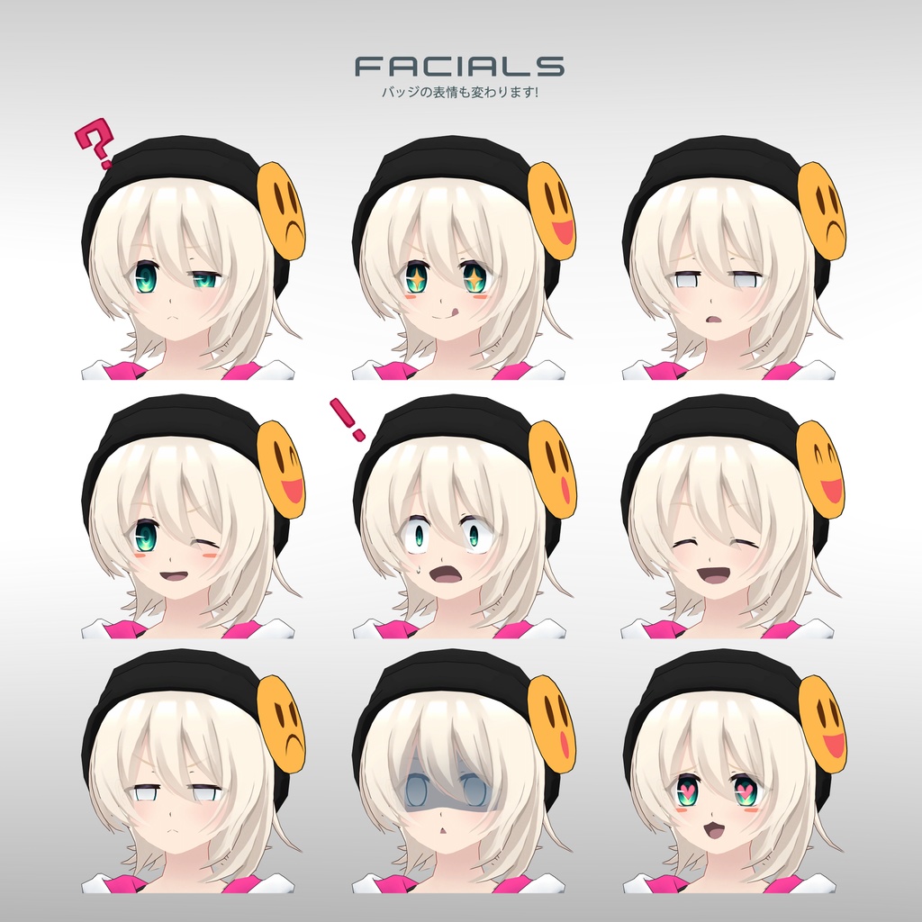 オリジナル3Dモデル【Ema】