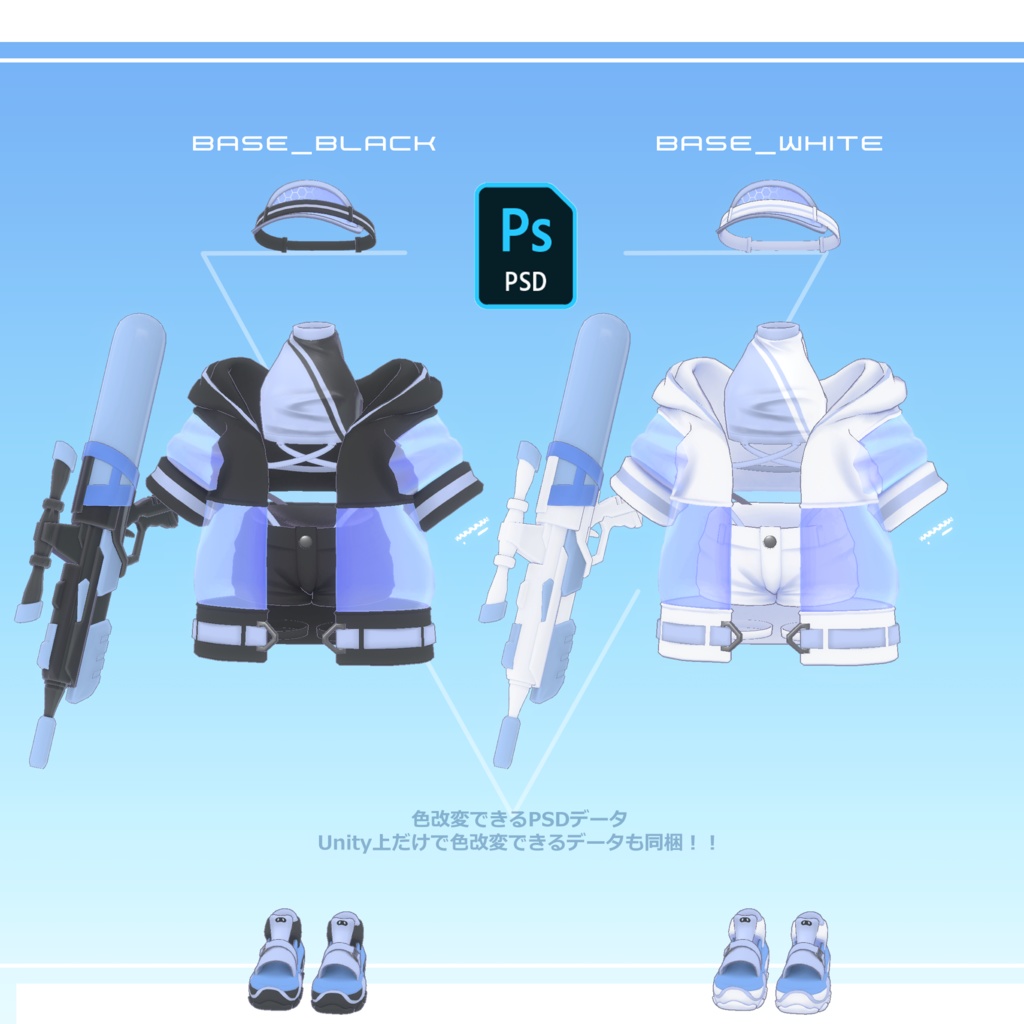 オリジナル衣装モデル【SPLASH RAVE】