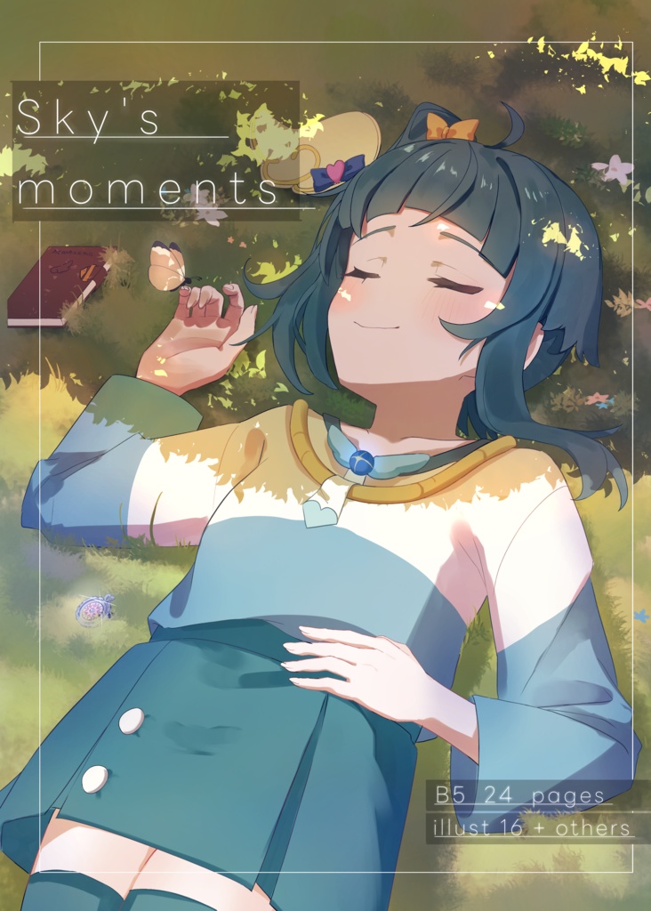 『Sky's moments』イラスト本