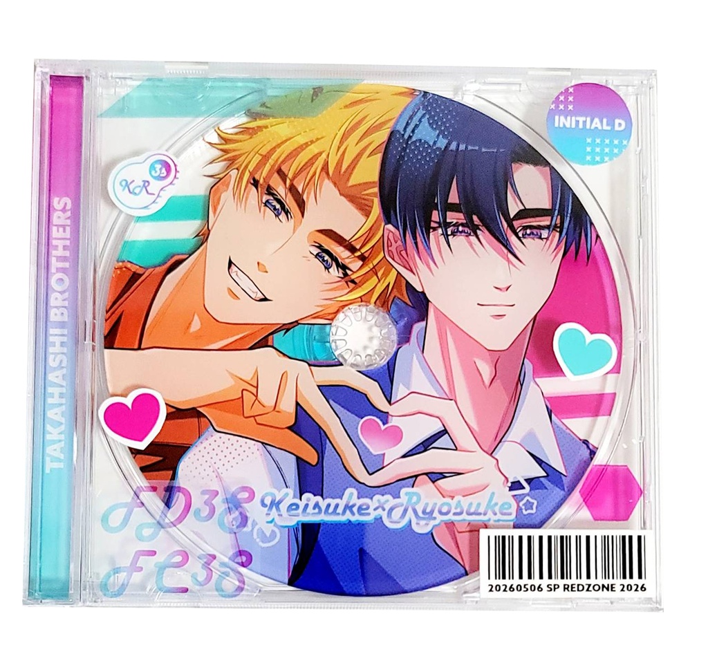 啓涼アクリルCD