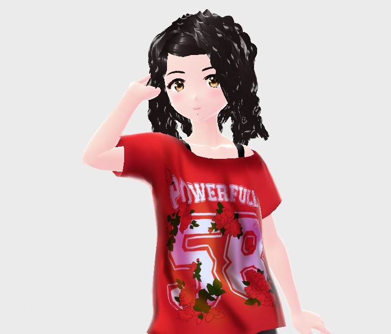 T-Shirt: Powerful