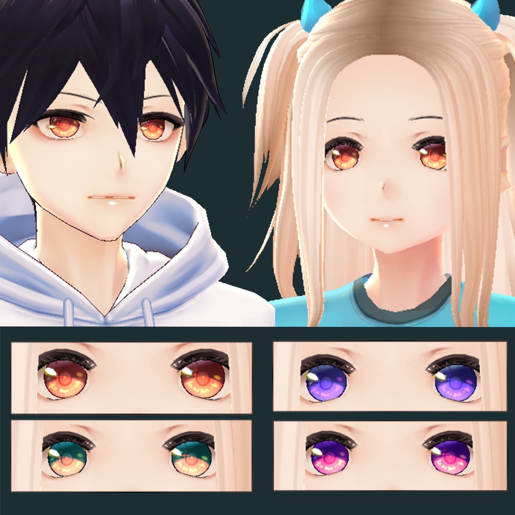 [Vroid] [free blue] Luminous eyes texture,  iris  瞳テクスチャ アイズ  Vroidテクスチャ