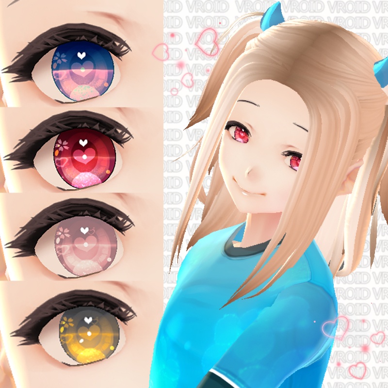 [Vroid] [4 free] Hearts eyes texture, Vroidテクスチャ 瞳テクスチャ アイズ Anime Eyes Presets