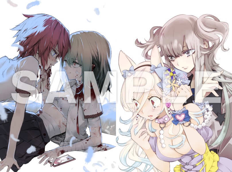 殺伐百合アンソロジー Edge of Lilies《新装版》