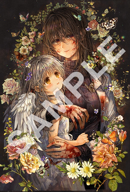 暗黒おねロリアンソロジー 百合有罪《特装版》