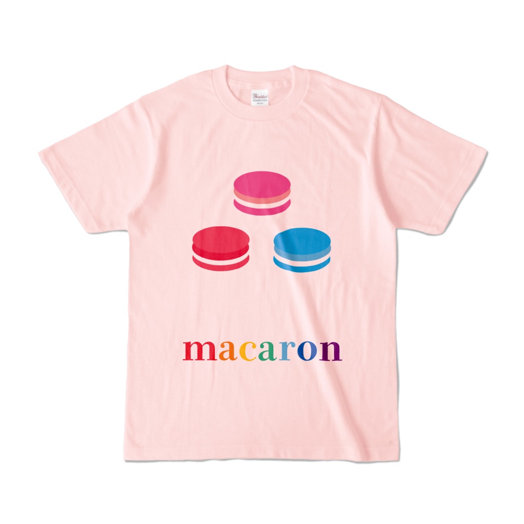 マカロンTシャツ ライトピンク (淡色)