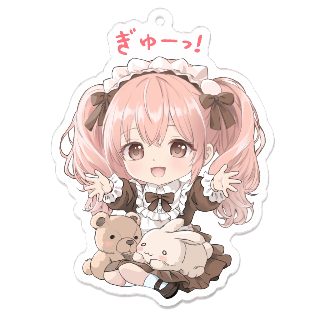 「ぎゅーっ」月白こはるちゃんのアクキー