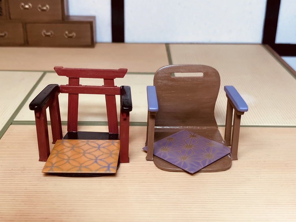 座椅子　2種盛り