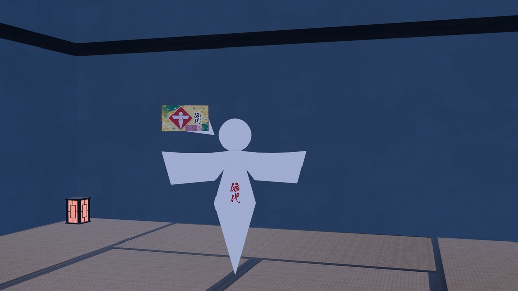 依代(フォールバック可)オリジナルモデル