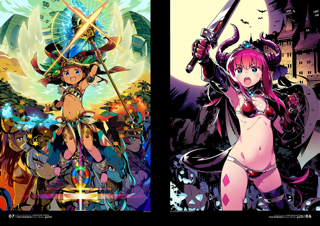 日向悠二カラーワークス petit+RKGK05