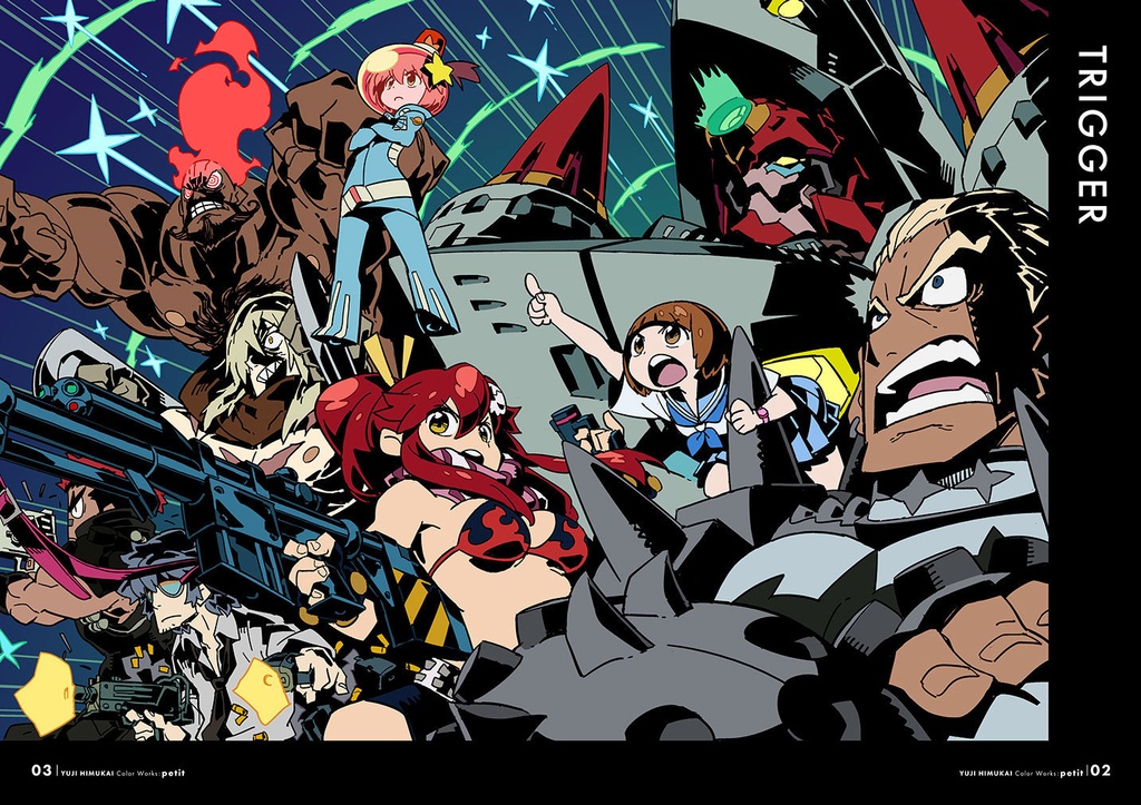 日向悠二カラーワークス petit+RKGK05