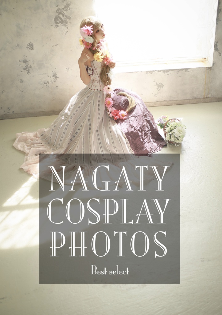 NAGATY BEST