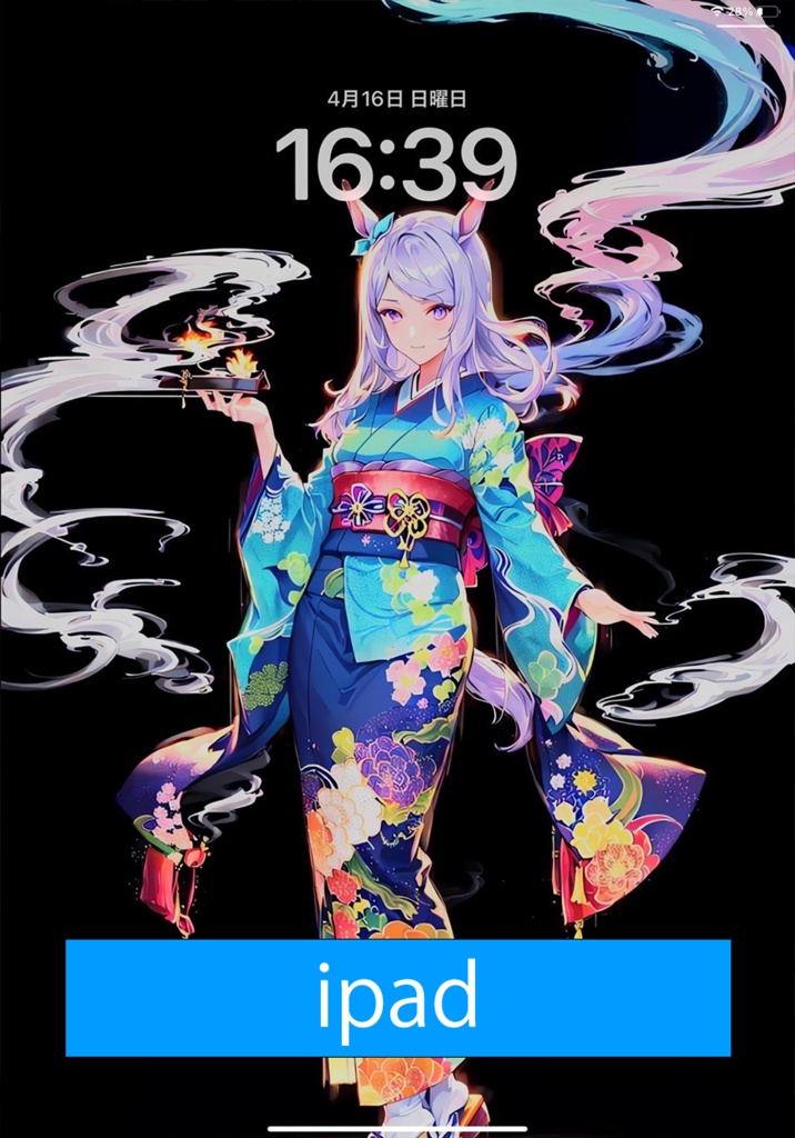 【和装ウマ娘】フラクタル&曼荼羅アート【スマホ壁紙66枚】