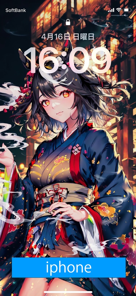 【和装ウマ娘】フラクタル&曼荼羅アート【スマホ壁紙66枚】