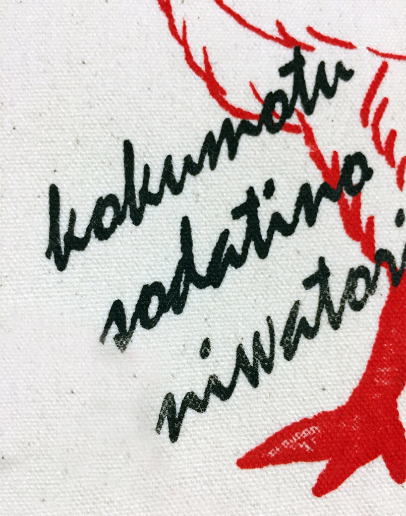 穀物育ちの鶏バッグ