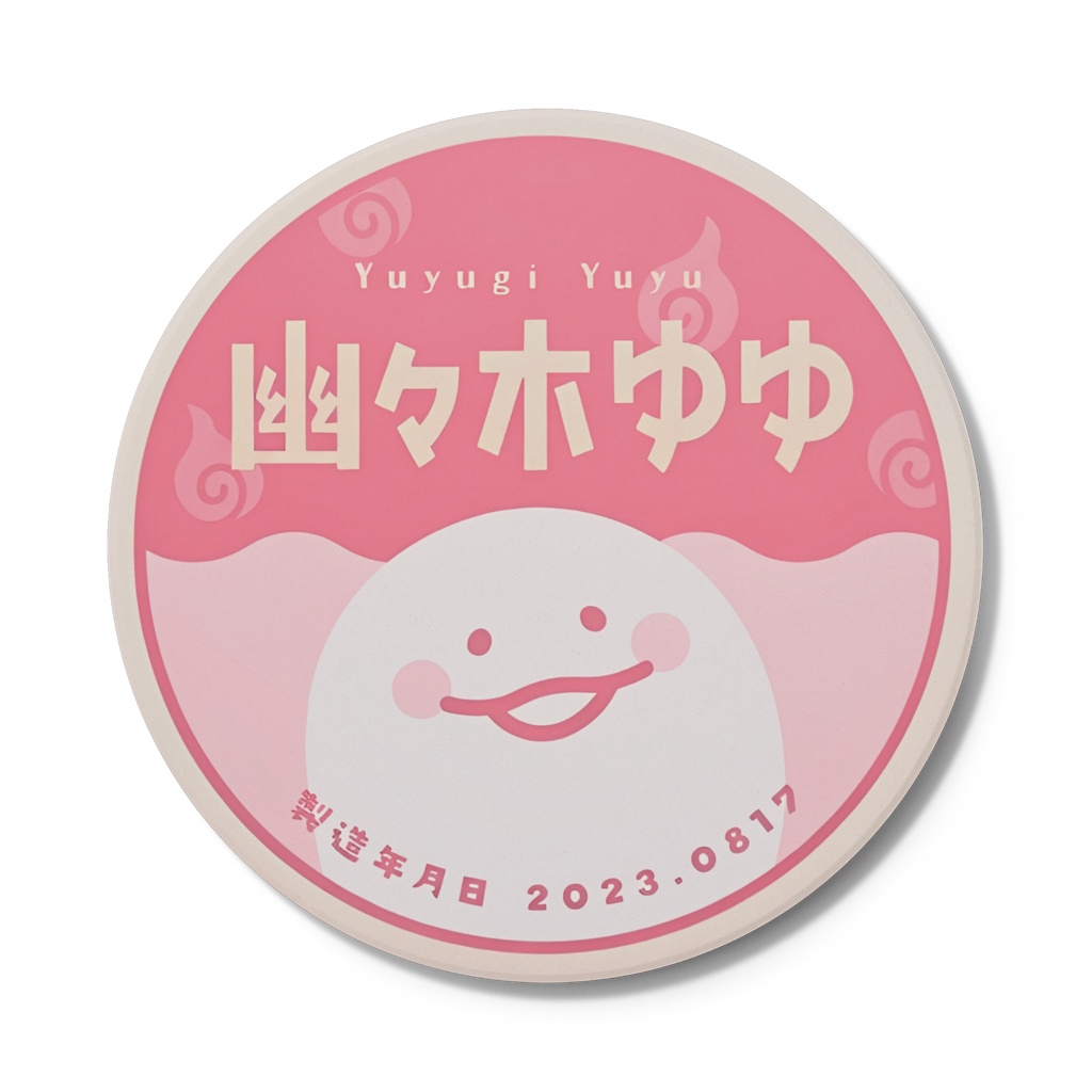 ティータイムのお供ちゃん♡水滴をすいとる牛乳キャップ