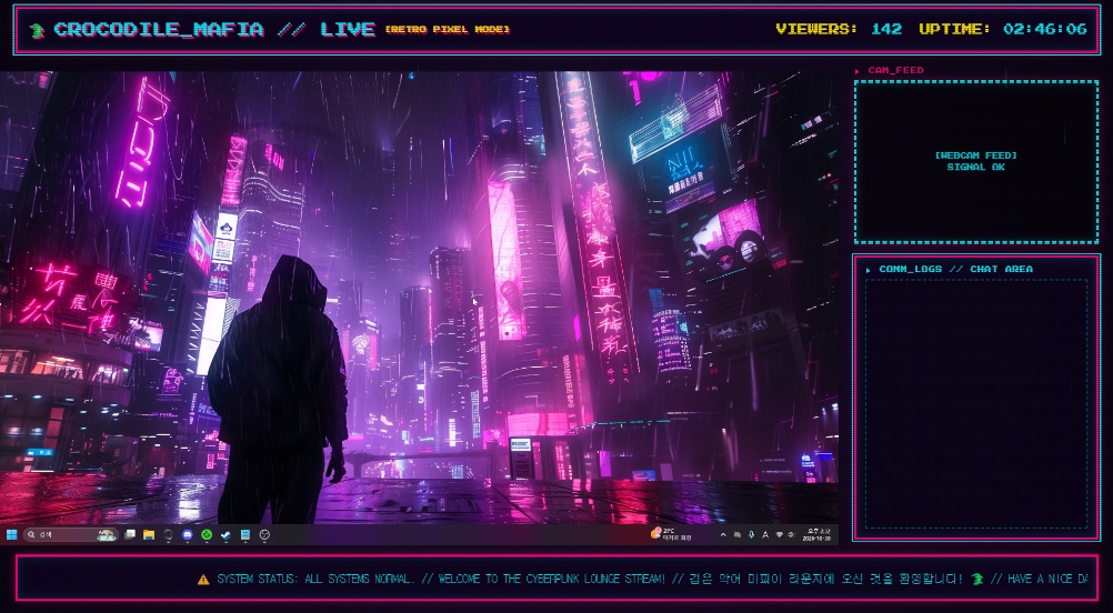 【VRM/3D】사이버 크로커다일 아바타 & 스트림 키트 VRM/3D】サイバー・クロコダイル アバター&配信キット (Cyber Crocodile Avatar & Stream Kit)