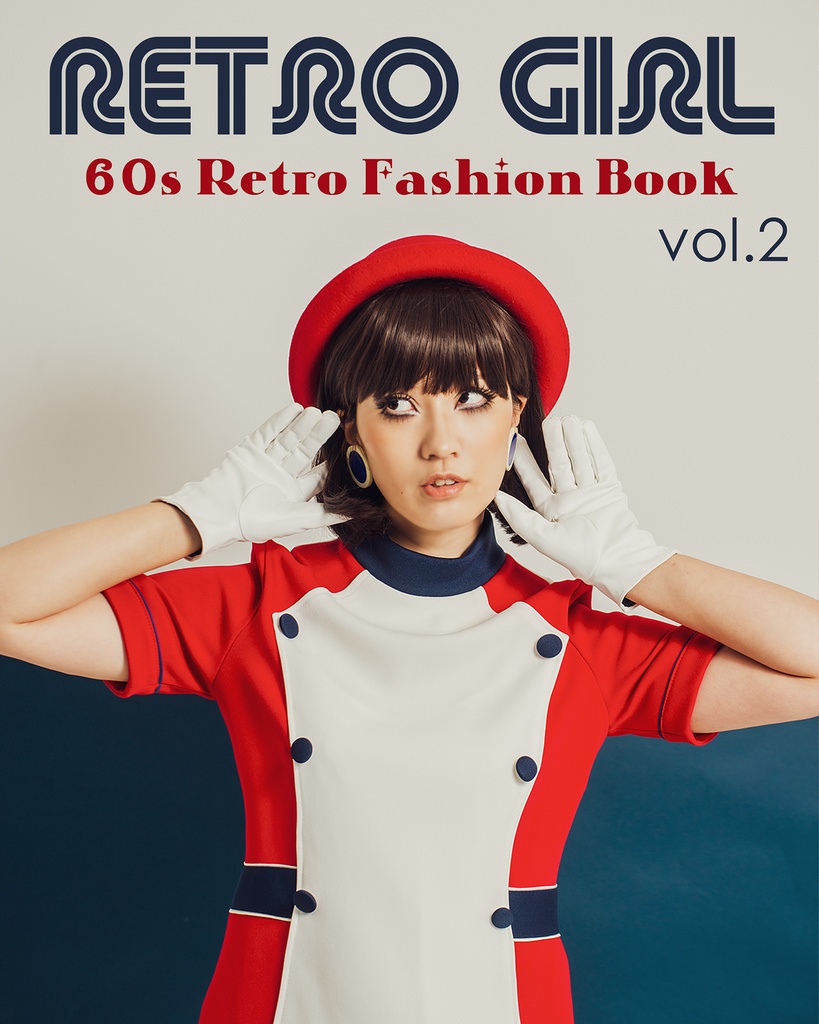 RETRO GIRL vol.2