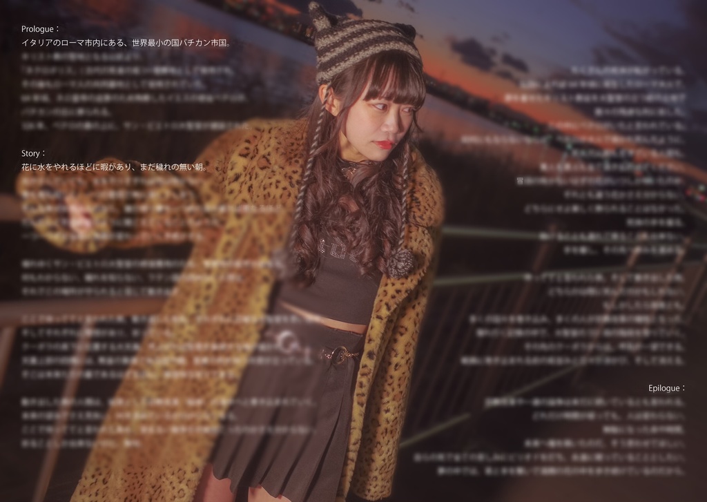 暁-akatsuki-リリックフォトブック