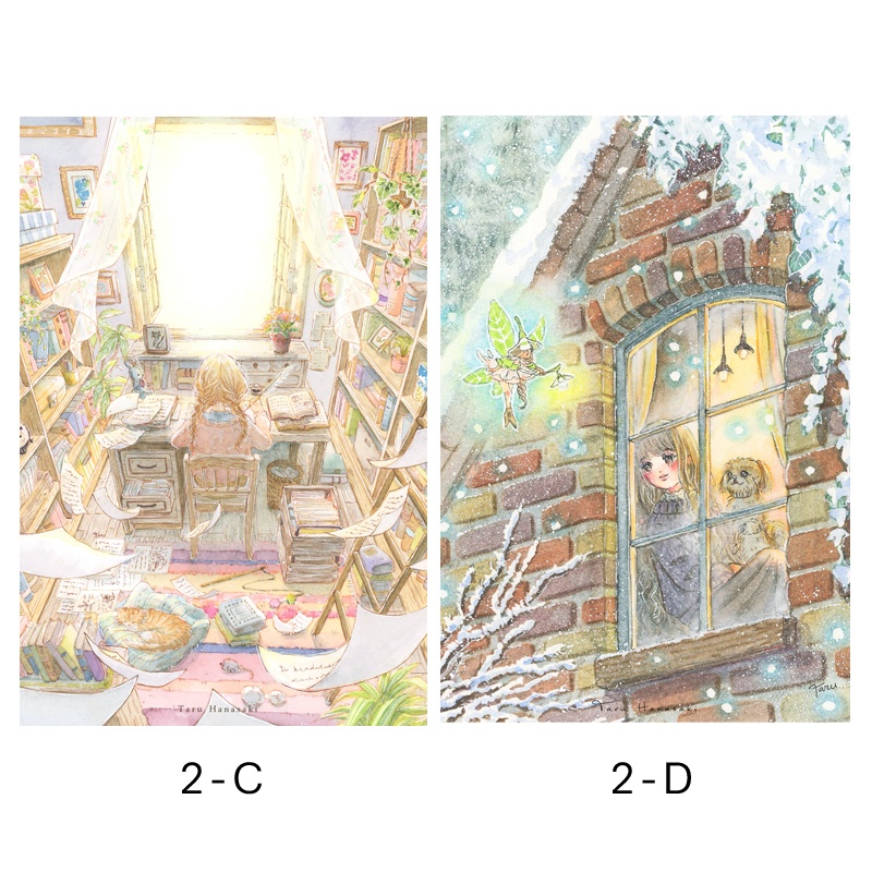 【ポストカード①】絵柄をお選びください