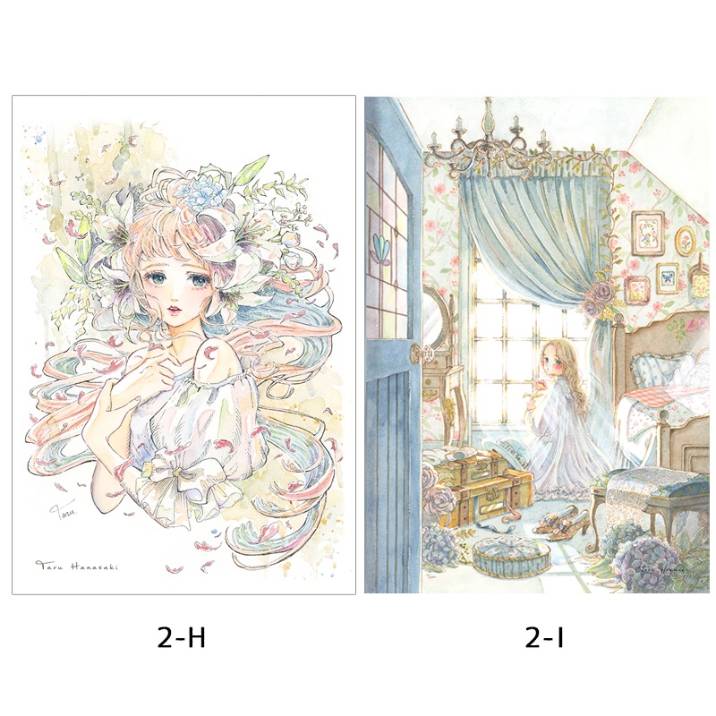 【ポストカード①】絵柄をお選びください